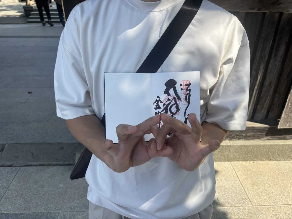 takatan0807's tweet image. 第一番

#Samenumbers