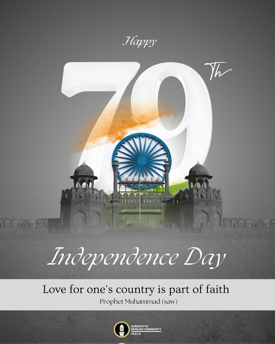 MrAadi121's tweet photo. Happy 79th Independence Day, India! 🇮🇳✨

Let’s honor the past, celebrate the present, and build a brighter future together.
#IndependenceDayIndia #IndependenceDay2025 #79thIndependenceDay https://t.co/RkL1WT9ErR