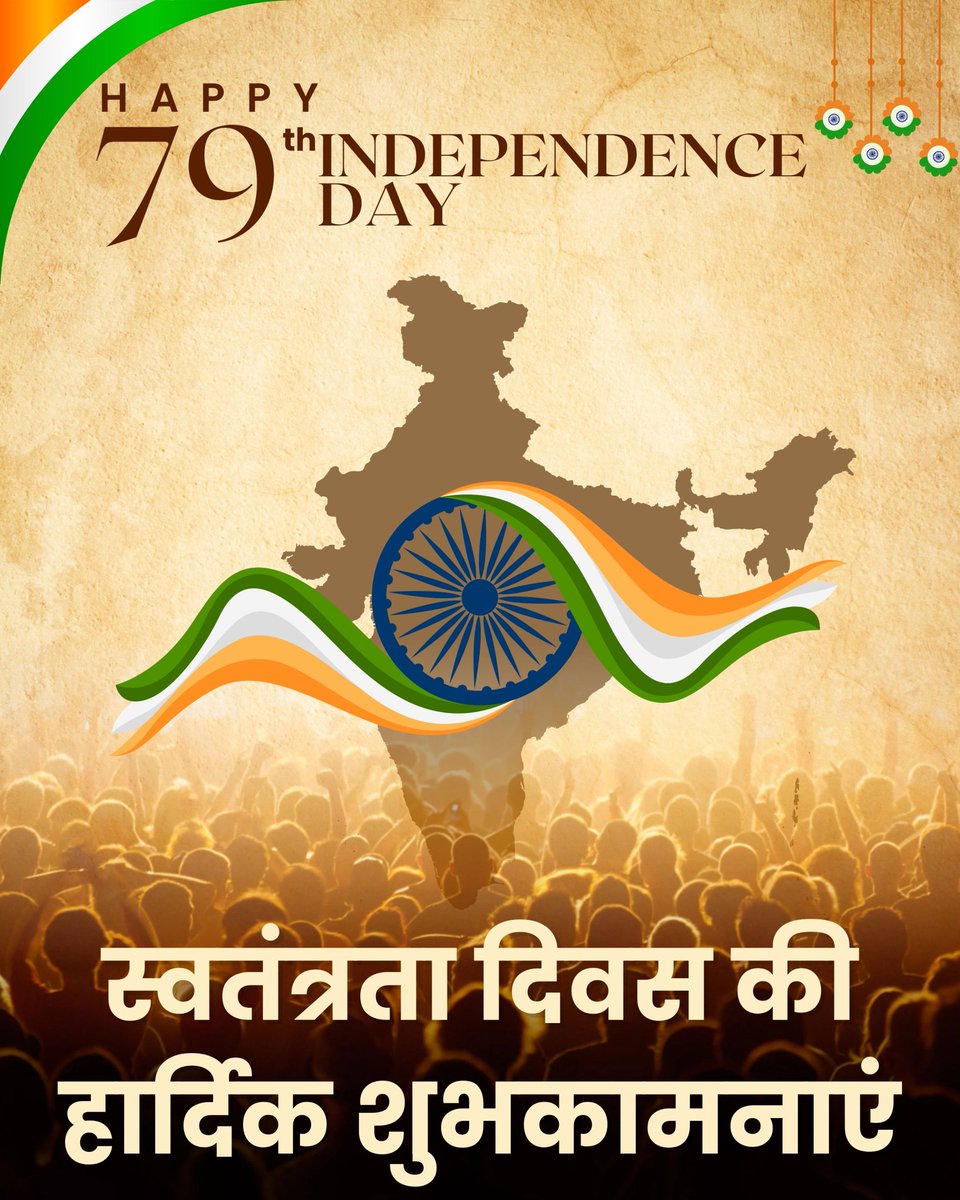 Praveen Meena (@prary751_meena) on Twitter photo 