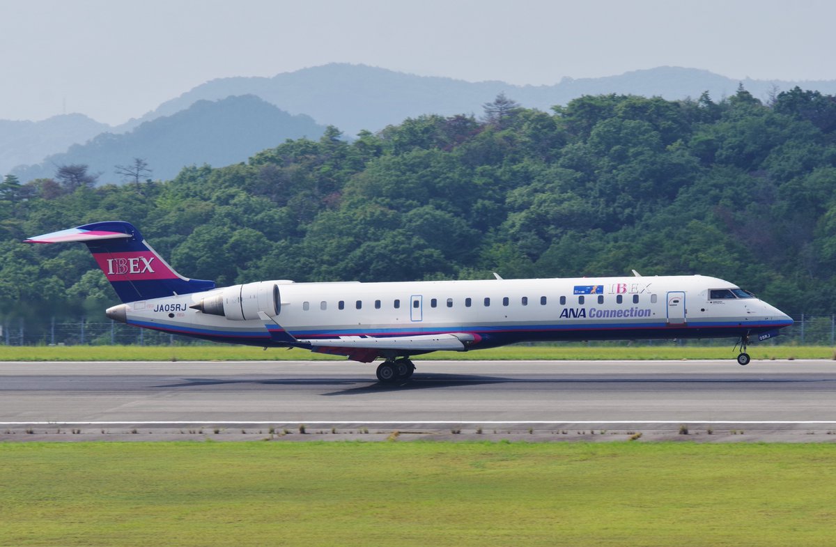航空機・ヘリコプター 1/400 IBEX CRJ700 Next Gen JA05RJ 航空機・ヘリコプター 1/400 IBEX CRJ700 Next Gen JA05RJ