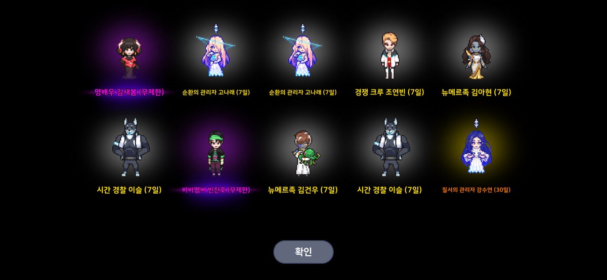 엥? 부계도뽑음