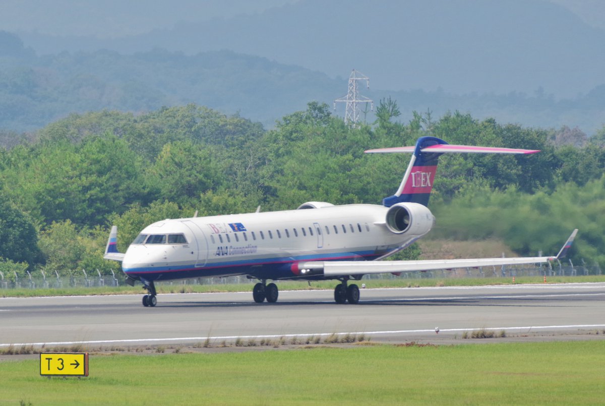 航空機・ヘリコプター 1/400 IBEX CRJ700 Next Gen JA05RJ 航空機・ヘリコプター 1/400 IBEX CRJ700 Next Gen JA05RJ