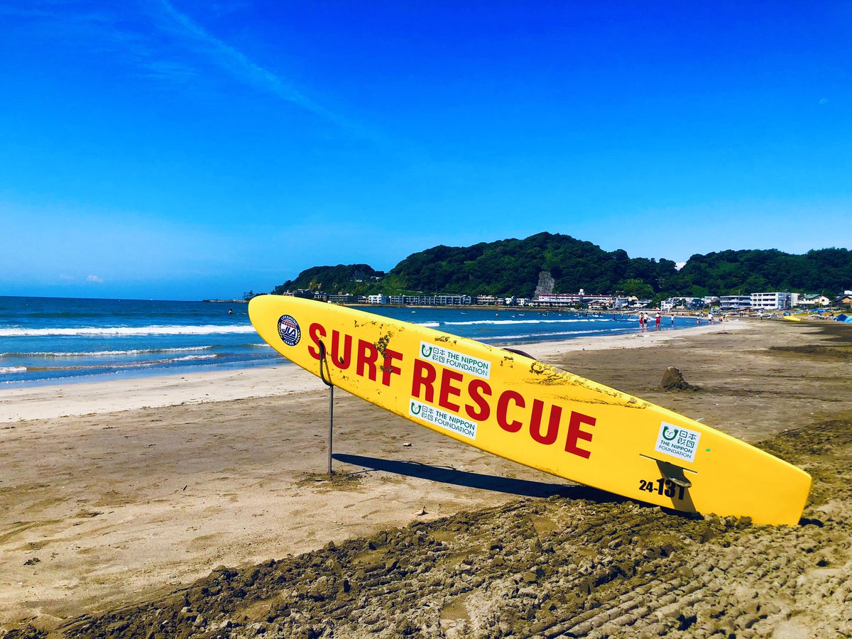 残暑お見舞い申し上げます🎐
久し振りに由比ヶ浜をブラリ
空は青く清々しく🩵
海もまた蒼く深く💙

#takashikatoh
#actor
#tagheuer
#miffy
#instagram
#instagramer
#鎌倉
#鎌倉をブラリ散策
#由比ヶ浜
#相模湾
#夏空
#残暑見舞い
#残暑お見舞い申し上げます
#beach
#coast
#oceans
#bluesky