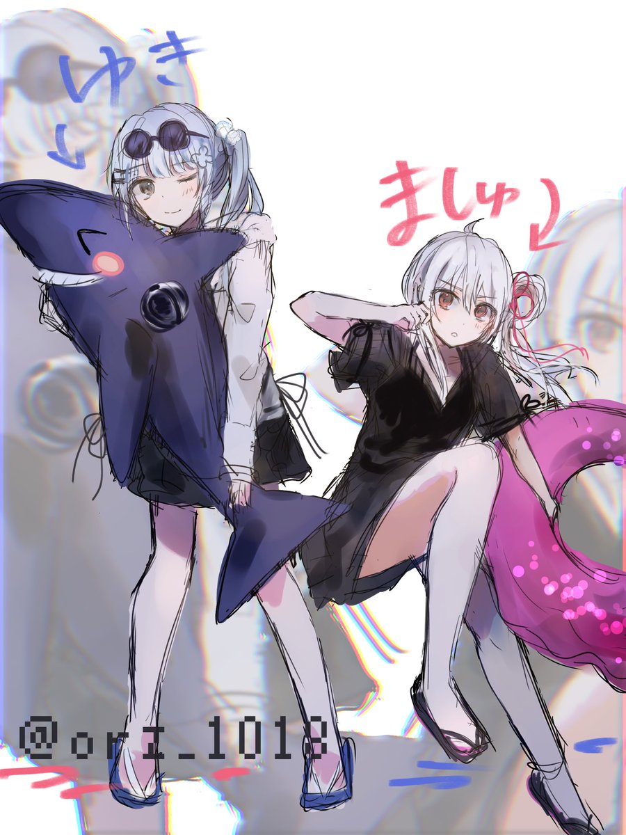 ゆは tweet media