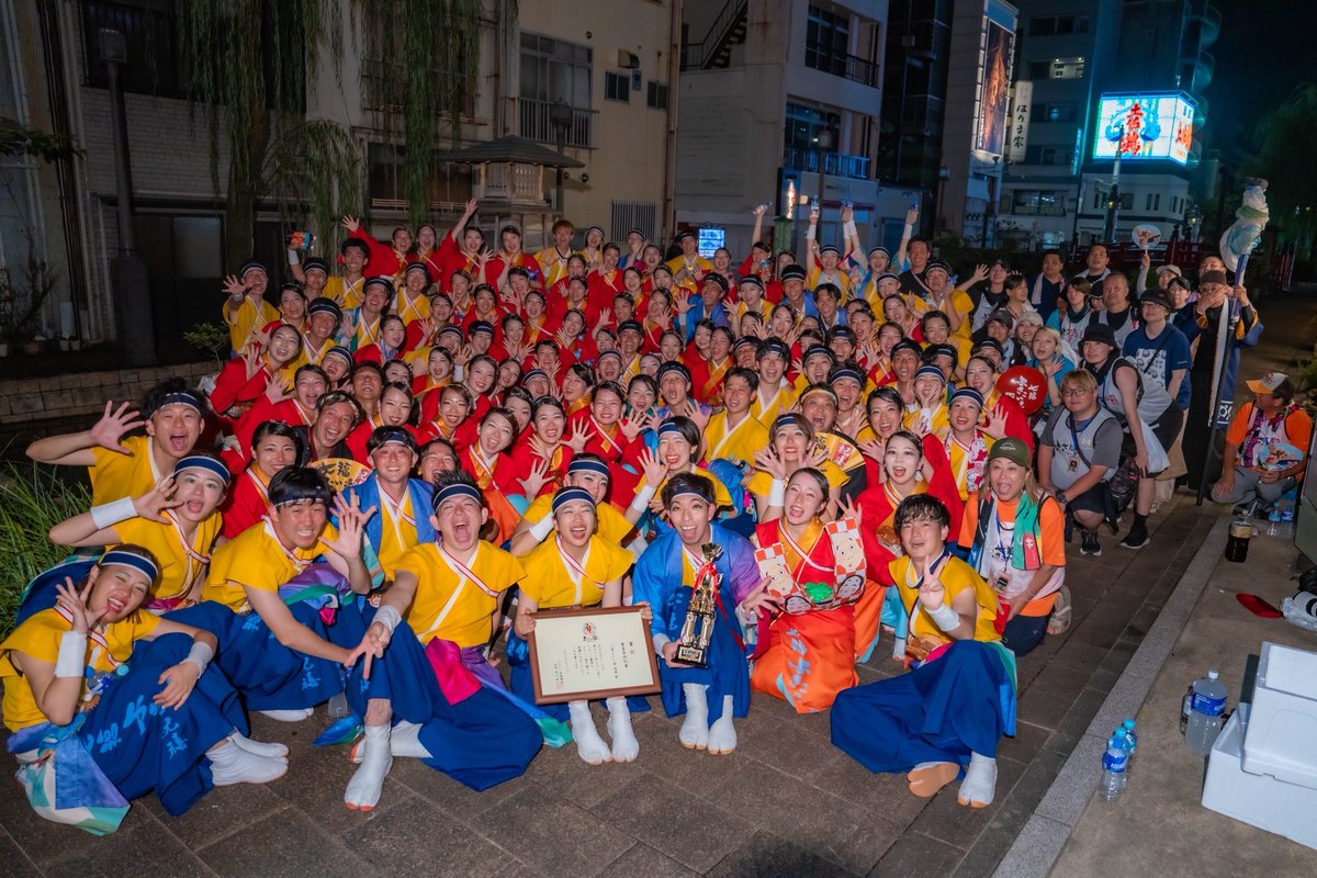 attttimi's tweet photo. 第72回よさこい祭り走り切りました！
大好きなメンバーと大好きな場所で、踊れる幸せを改めて噛み締め、幸せすぎるよさこい祭りでした🥺...！！
支えてくれた皆様、応援してくださった皆様本当にありがとうございました😭！また来年！
#バンブル高知 https://t.co/jmRX8KFsUw