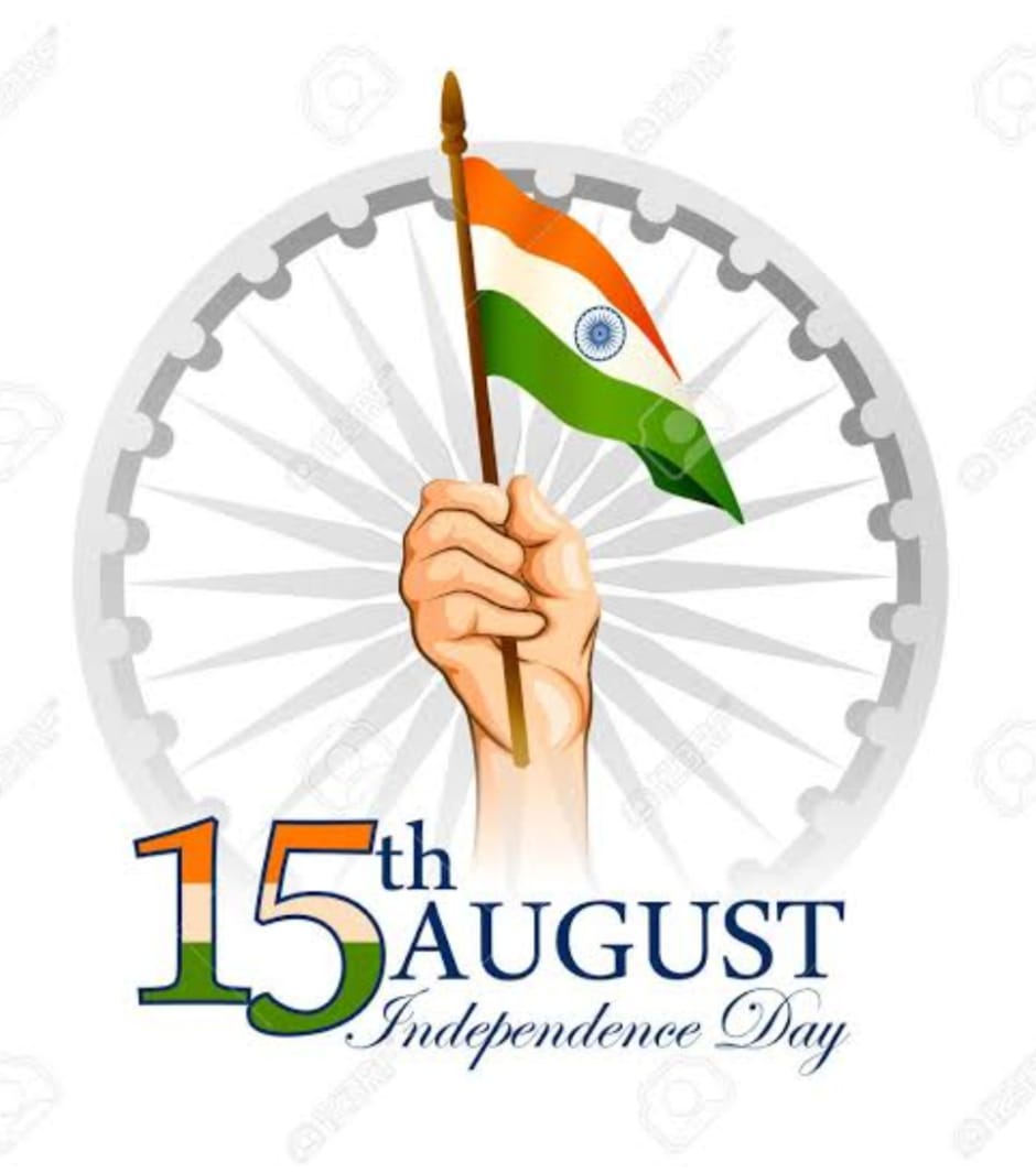 #IndependenceDay2025