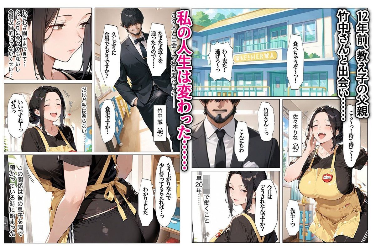 BarbaraLew5004's tweet photo. 【👀必見👀】
💎PayPayでも支払える（残高でOK）
✅️クーポン及び本編→【https://t.co/1G2vY0bign】 https://t.co/IkLgRlM0dY