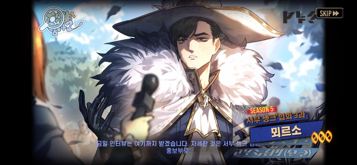 Morale_Zero's tweet photo. 제작 불가라면 가챠로 띄우면 된다 https://t.co/QQsin1igvq