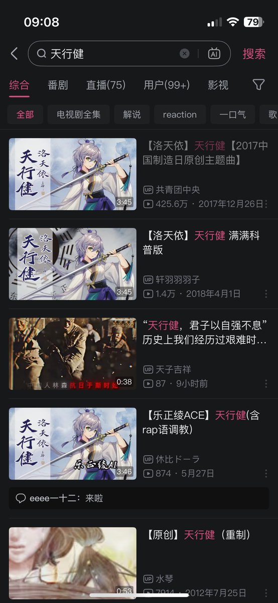 Spencer Maqa tweet media