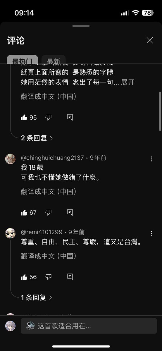 Spencer Maqa tweet media