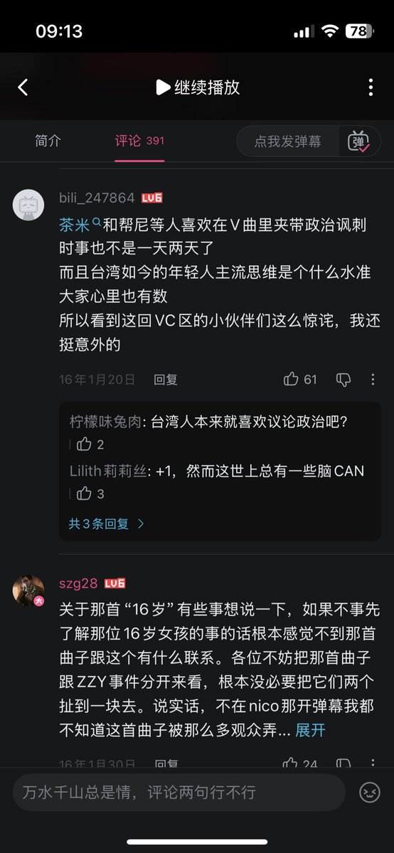 Spencer Maqa tweet media