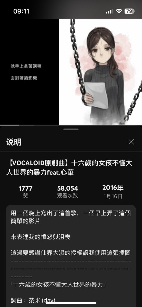 Spencer Maqa tweet media