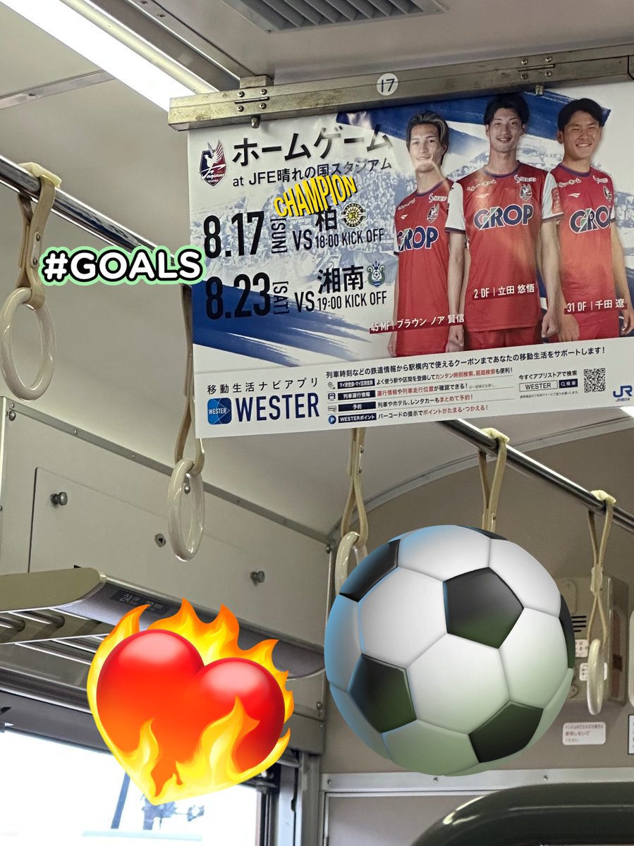 ラジエーションハウス不揃い ラジエーションハウス不揃い ラジエーションハウス不揃い