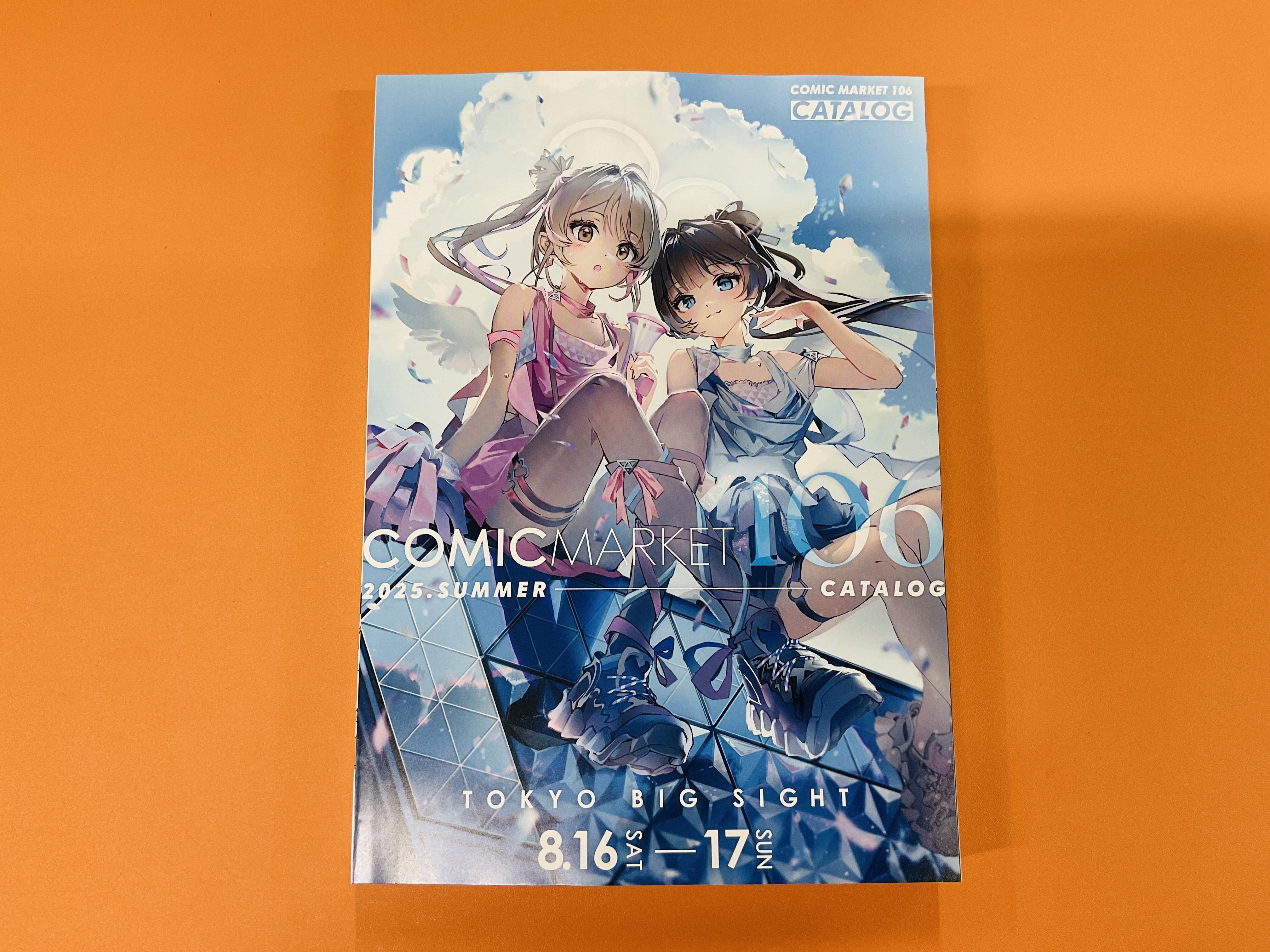 ファイアーエムブレム25周年コミケットスペシャル6 ルキナのiPhoneケース ファイアーエムブレム25周年コミケットスペシャル6 ルキナの