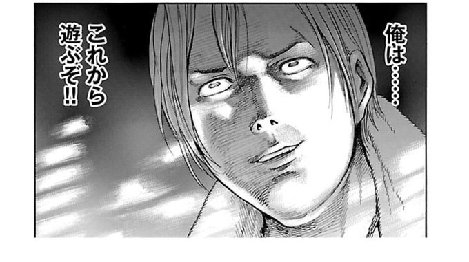 東京入りした、宿に荷物預けた!
Heyとかいくぞー 