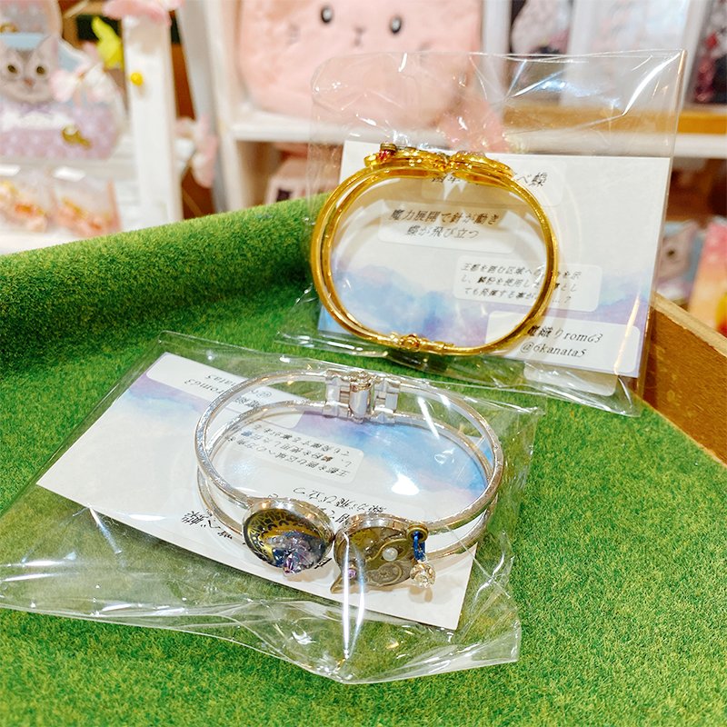 arahiresbox's tweet photo. こんにちは🌞アラヒレスです！

本日もよろしくお願いいたします～✨

📍〒534-0027
大阪府大阪市都島区中野町5-3-16
JR桜ノ宮 駅前 黄色テントのお店⛺️

#arahires #作家様募集中
#ハンドメイド #アクセサリー #雑貨 https://t.co/Lk2HGsXBLw
