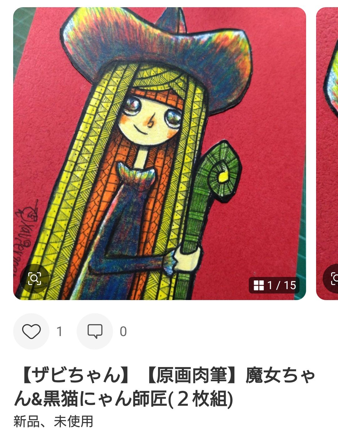 ザビちゃん🇯🇵 (@Xavier1125jp) / X