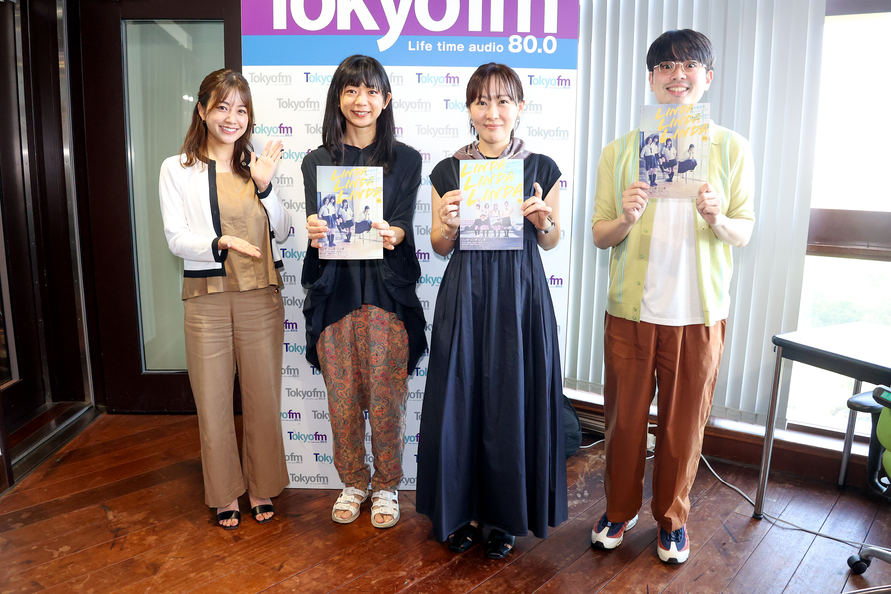 稲美町史 2025.9.8 Day1183 | THE TRAD - TOKYO FM 80.0MHz - 稲垣吾郎