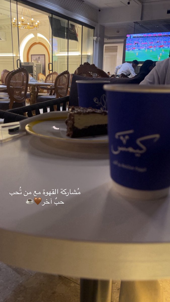 emanf___'s tweet photo. ❣️ https://t.co/1Ni82Q611k