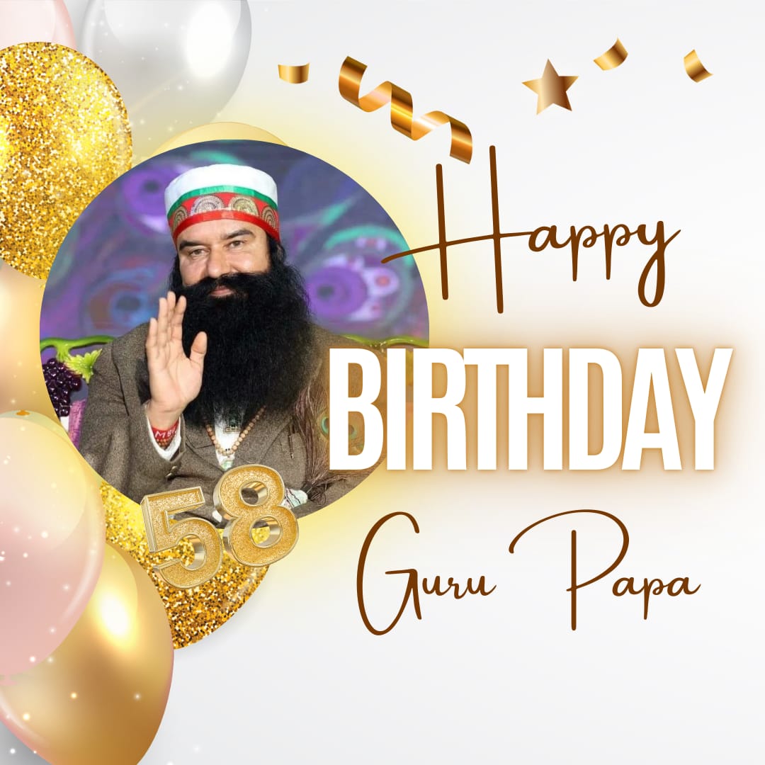 Kotajitu1994's tweet image. सच्चे संतों का इस धरती पर आना किसी चमत्कार से कम नहीं होता,

और फिर समाज कल्याण की ओर बढ़ता कारवां #SaviourOfHumanity,Saint MSG को आज विश्वस्तर पर पहचान दिला चुका है,

चाहे पर्यावरण संरक्षण की बात हो या फिर इंसानियत  की ,

जन्मदिन मुबारक हो गुरु जी 🎂🙏