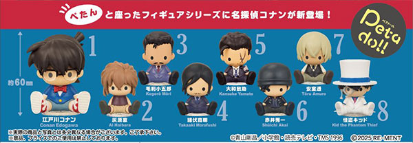 ✨Re-released & Pre-order open!!✨ petadoll Detective Conan 8Pack