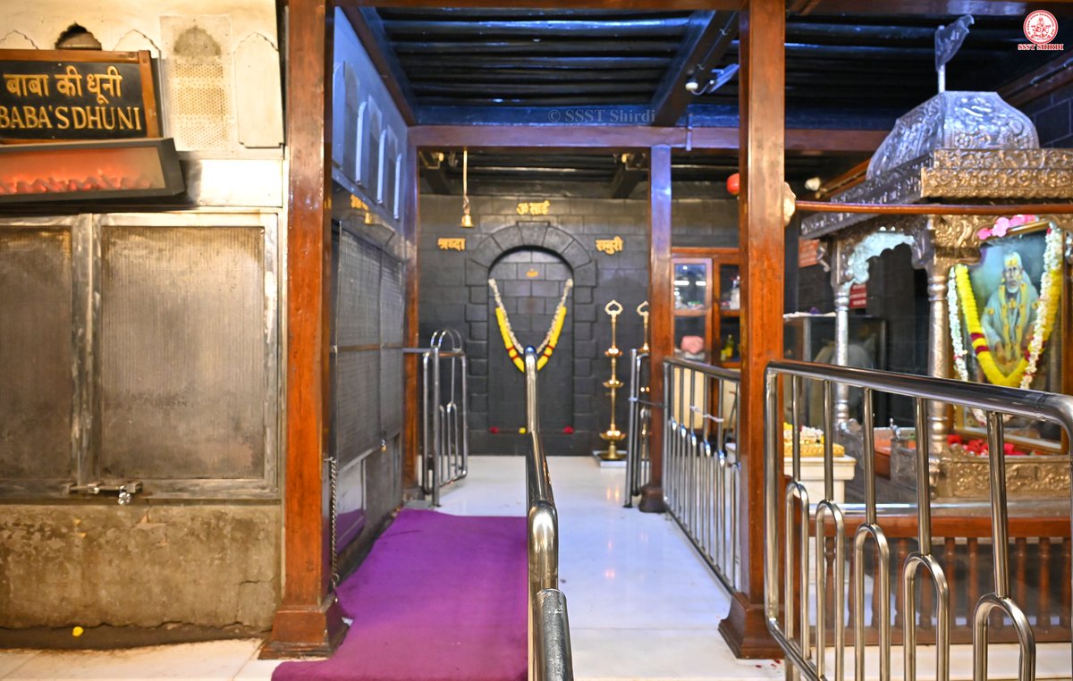 Shree Saibaba Sansthan Trust Shirdi tweet media