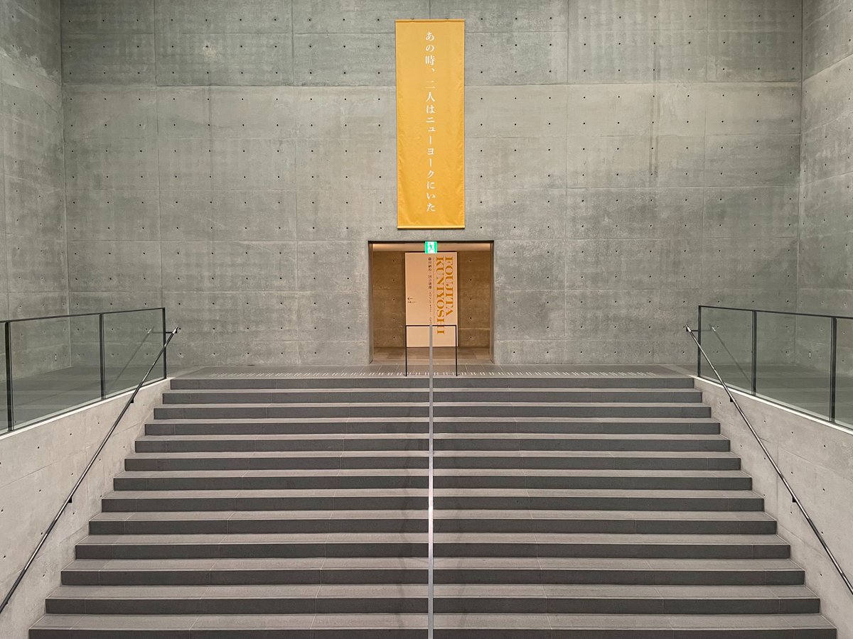 公式】藤田嗣治×国吉康雄:二人のパラレル・キャリアー百年目の再会