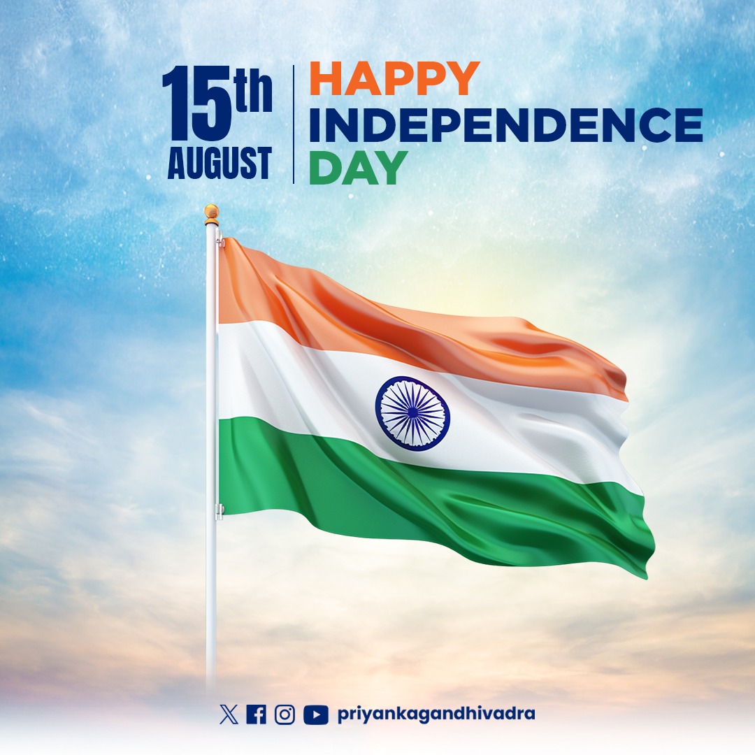 सभी देशवासियों को स्वतंत्रता दिवस की हार्दिक शुभकामनाएं। 

हमारे लाखों नायकों ने अनगिनत कुर्बानियां देकर हमें आजादी दिलाई। हमें लोकतंत्र, न्याय, समानता और आपसी एकता का राष्ट्रीय संकल्प सूत्र सौंपा। एक व्यक्ति - एक वोट के सिद्धांत के जरिये एक समृद्ध जनतंत्र दिया। अपनी आजादी,