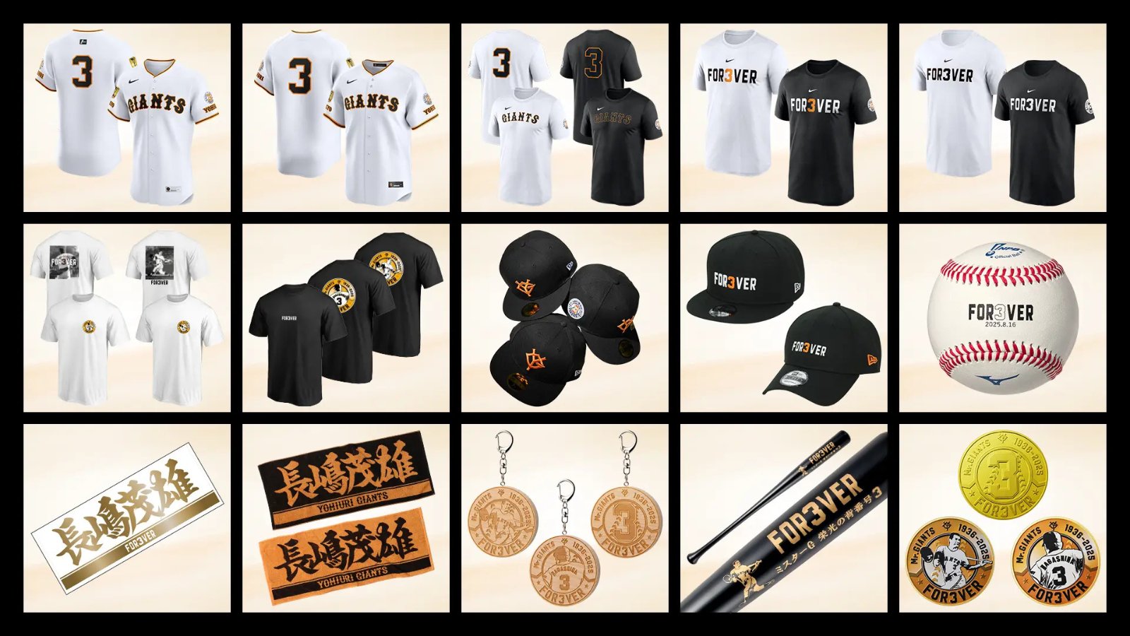 読売巨人軍（ジャイアンツ） on X: 