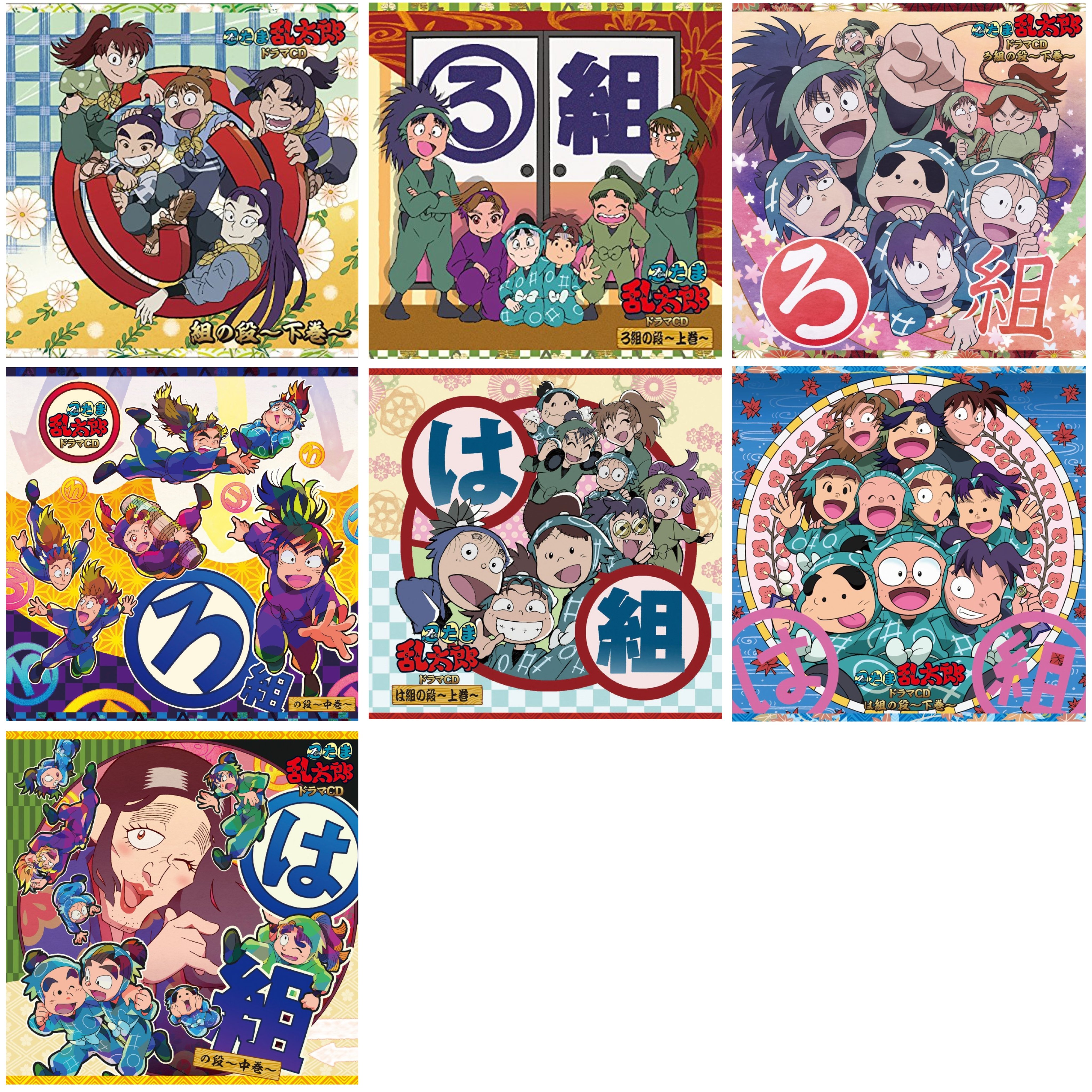 忍たま乱太郎　グッズまとめ 今年は「5年生」の先輩たちとお絵描き合戦！セガ限定「忍たま乱