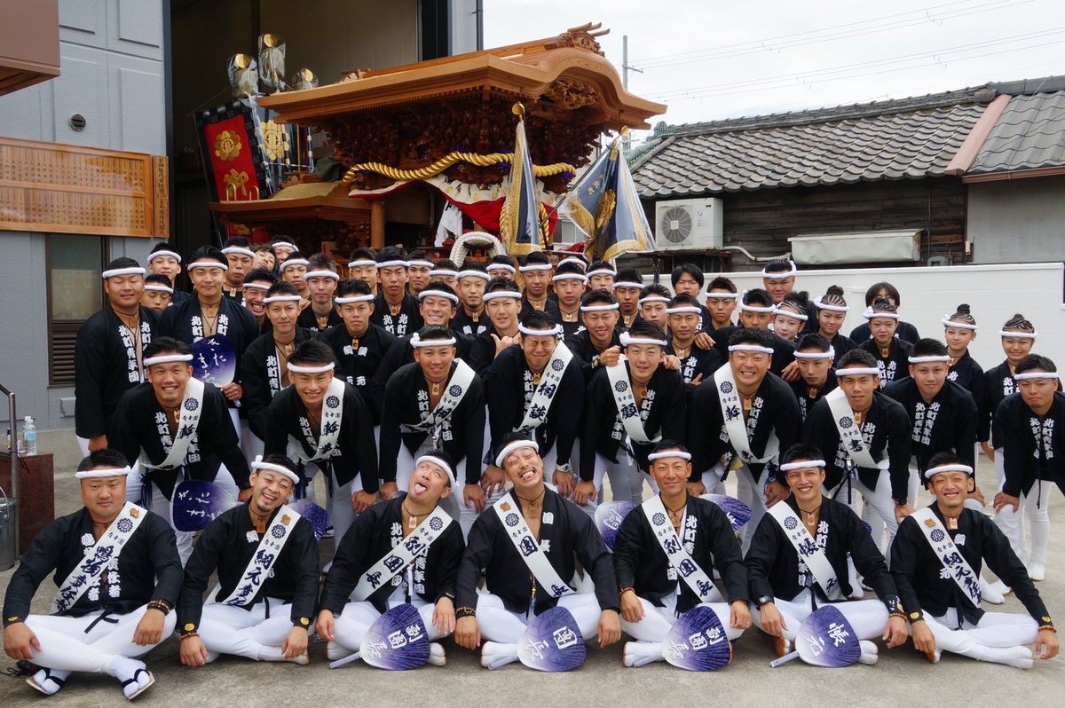 fukaikita's tweet photo. [祭参加者募集]
令和7年度の祭りを迎える前に深井北町青年団では祭り参加者募集を行っております❗️是非この機会にだんじりを一緒に曳いてみませんか
！！青年団一同お待ちしております👍
だんじり祭りに興味がある方是非
フォロー、DMの方よろしくお願いします🙇 https://t.co/2js2oq8BXA