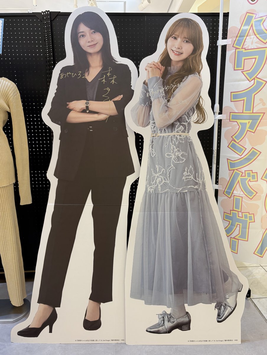 彩香さま専用ページ 彩香さま専用ページ 彩華ページ ayakaさん 専用 アヤカさん専用 ZX