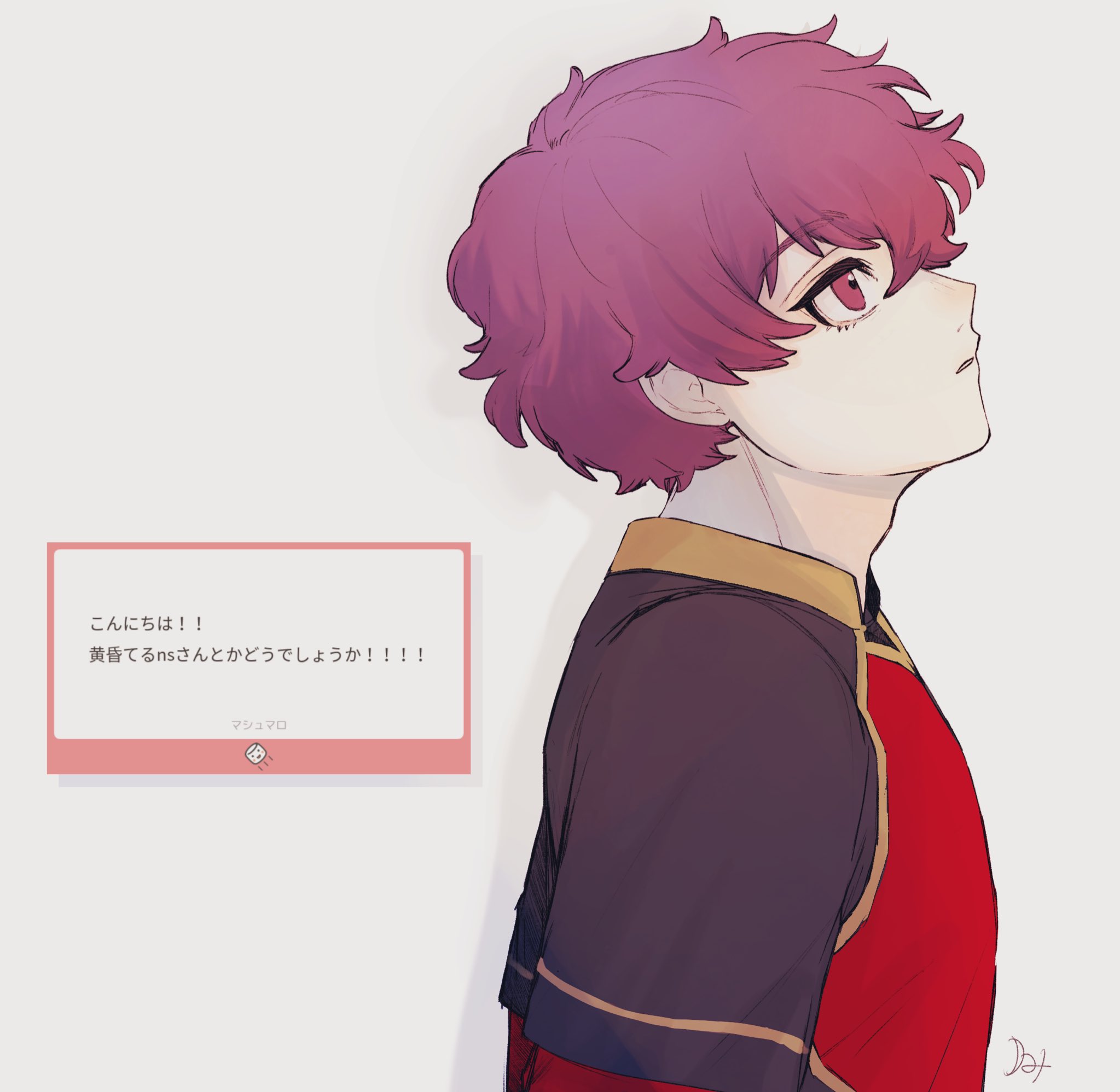 marimeroo様♡ありがとうございます♡ 描き下ろしイラスト クリスマスコフレver. トレーディングミニ
