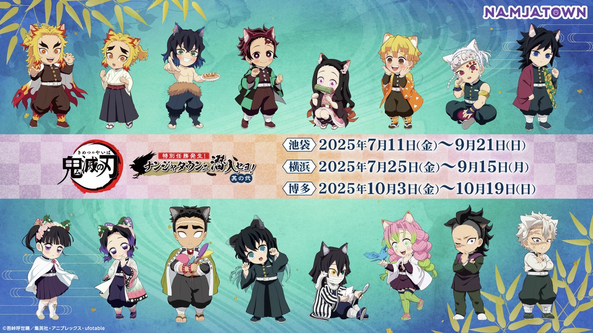 ★コナン新一欄小五郎★まどかマギカ★鬼滅DAKI★呪術迴戦★ナルト【12箱】 Nendoroid Uzumaki Kirie Goshima Toy Action Figure Goods New