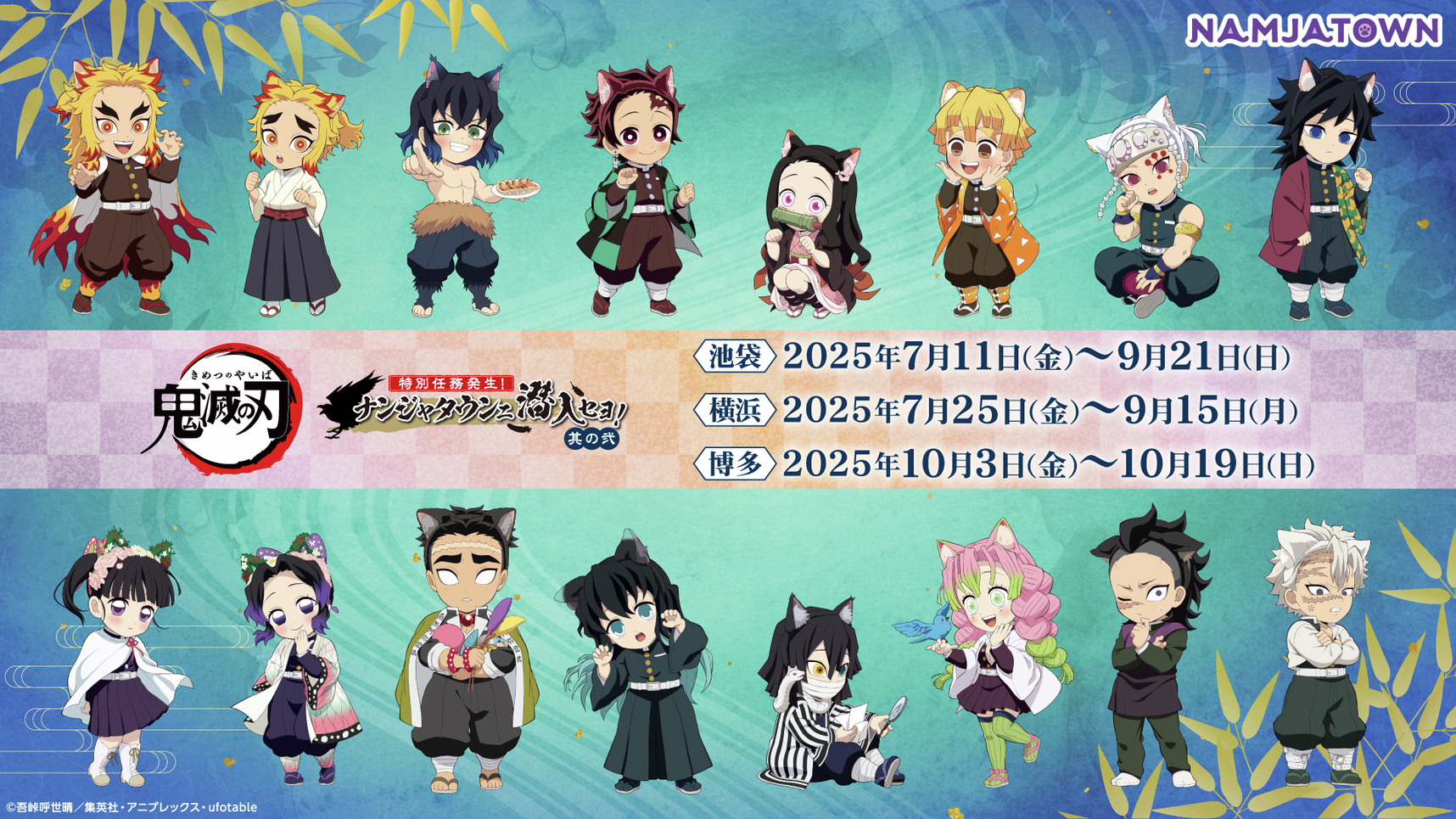 ★コナン新一欄小五郎★まどかマギカ★鬼滅DAKI★呪術迴戦★ナルト【12箱】 a86c3cbc8cde622a8c725d89a88bdc