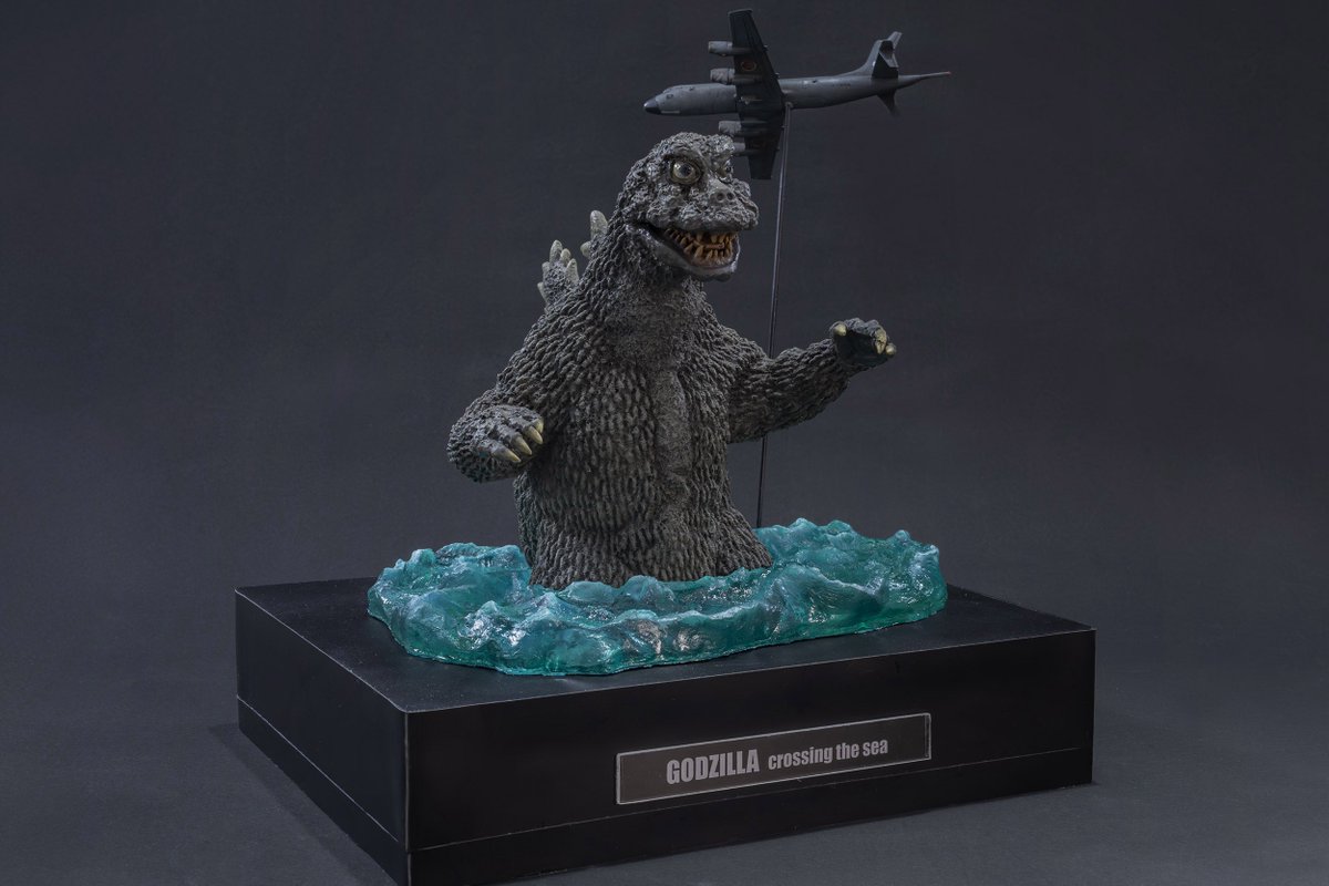 ゴジラ特撮大百科　ゾルゲル大カマキリ カ～マは気紛れ! カマキリ怪獣カマキラス | ガラダマっ子倶楽部