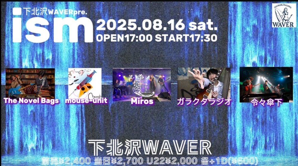 MasaXnaka@昌 tweet media