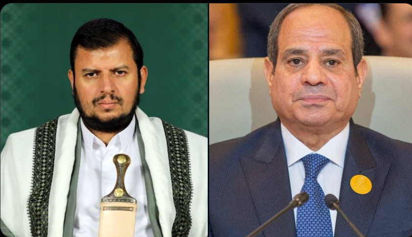 🇮🇱🇳🇴🇪🇬🇾🇪 Pemimpin Ansarallah Yaman, Sayyed Abdul Malik Al-Houthi:

“Sungguh ironi yang MENYEDIHKAN dan ANEH bahwa Norwegia telah memutuskan untuk memboikot Israel secara ekonomi, sementara Mesir telah memutuskan untuk membuat kesepakatan gas TERBESAR dalam SEJARAH dengannya!