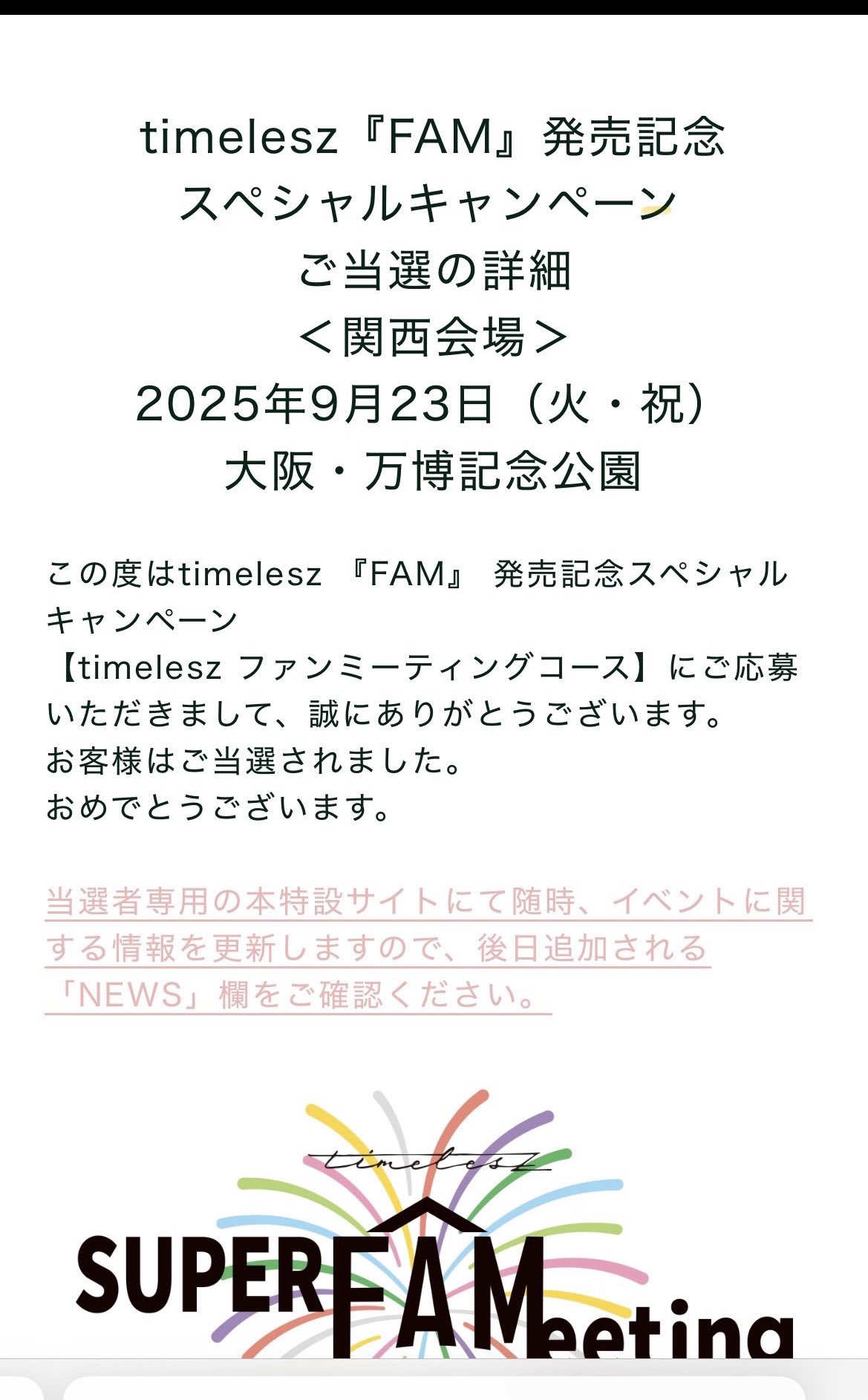 さと on X: 