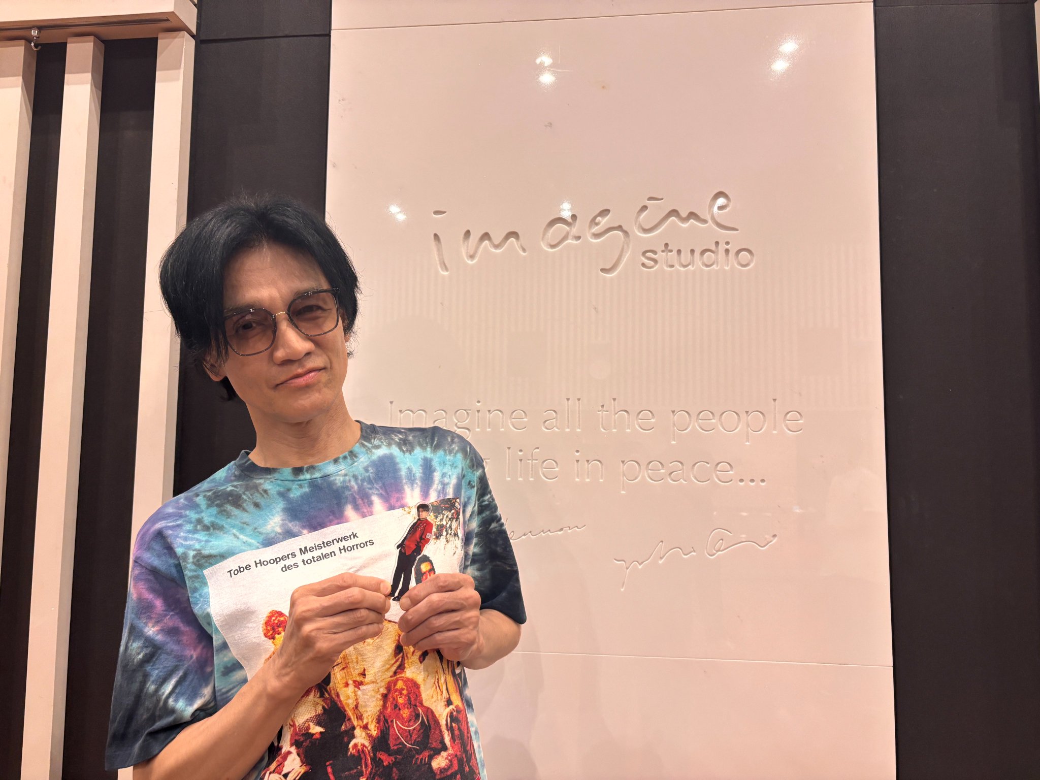ニッポン放送「KURE オキーフ Presents 成田昭次のRockon The