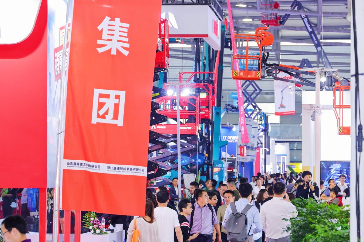 CeMAT ASIA tweet media