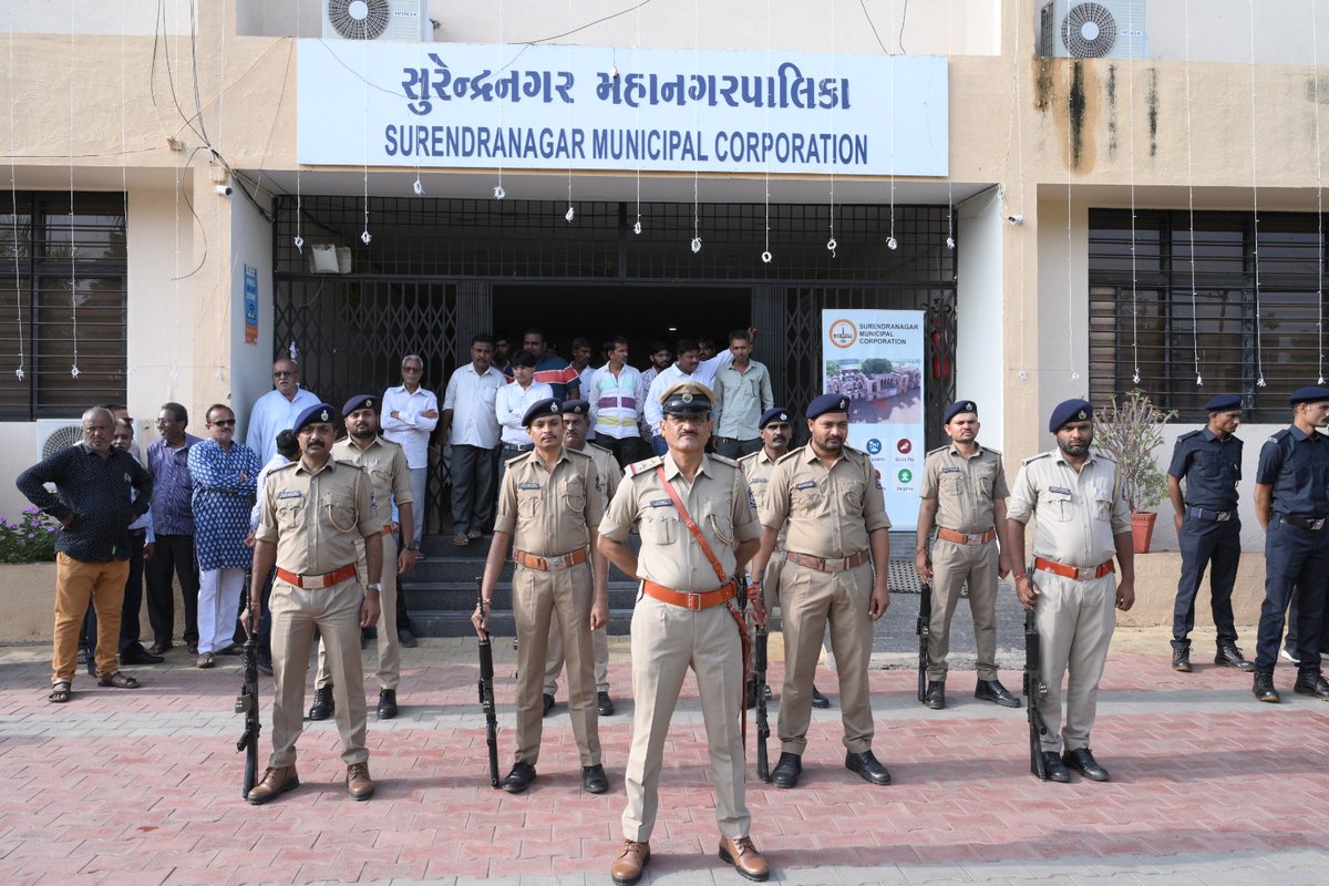 Surendranagar Municipal Corporation tweet media