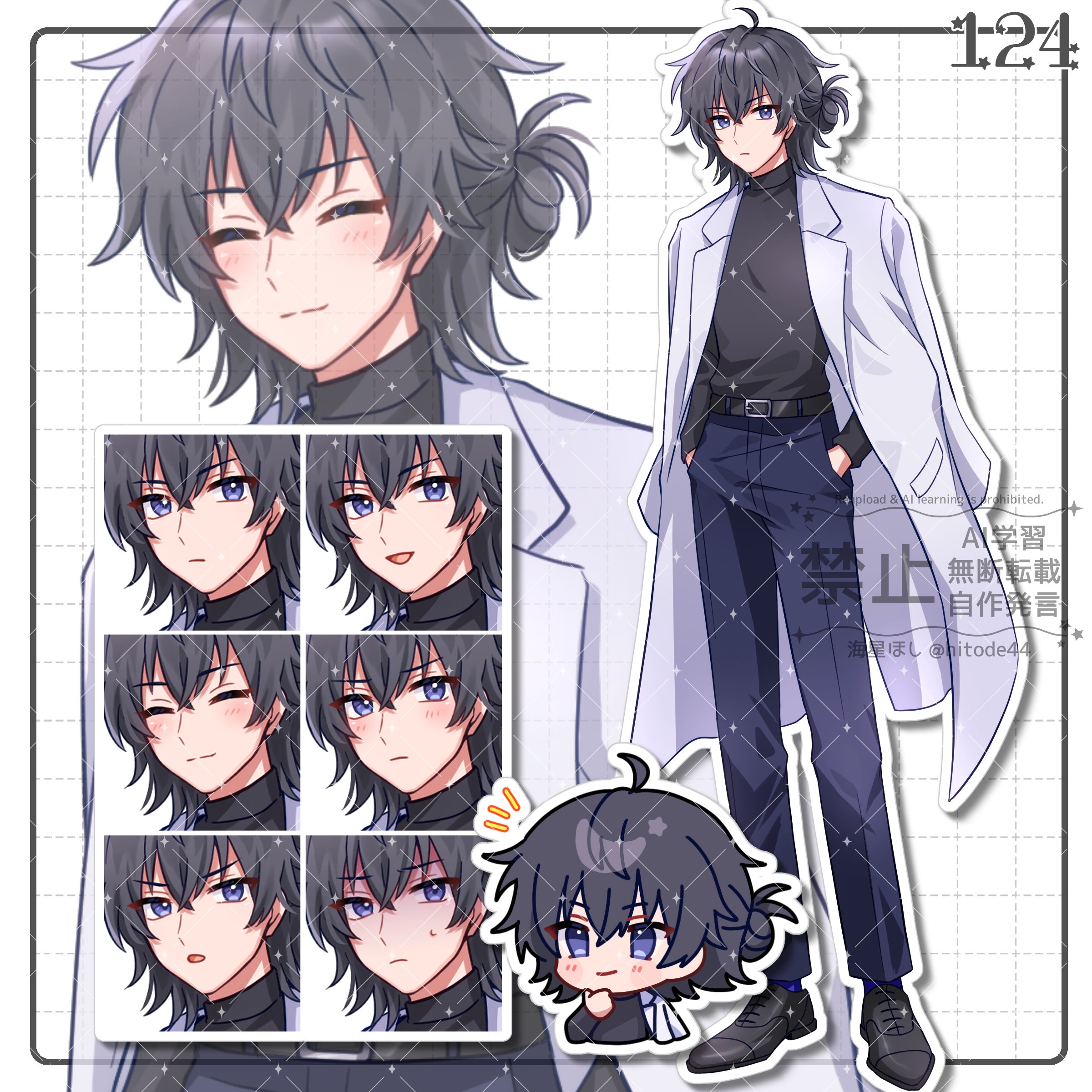 星星様✨専用 星光産業 EXEA ポケットA/Cホルダー CB EB-198 | アクセサリー