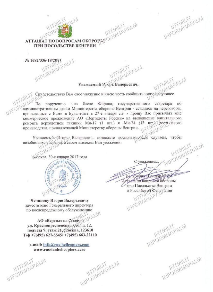 #Hungary under #Orbán betrays #EU &amp; #NATO. Official docs prove: after the start of Russia’s war on Ukraine, Hungary’s MoD initiated direct military-technical contact with sanctioned “Russian Helicopters” for Mi-17 &amp; Mi-24 repairs.
A clear breach of EU sanctions &amp; aiding #Russia’s