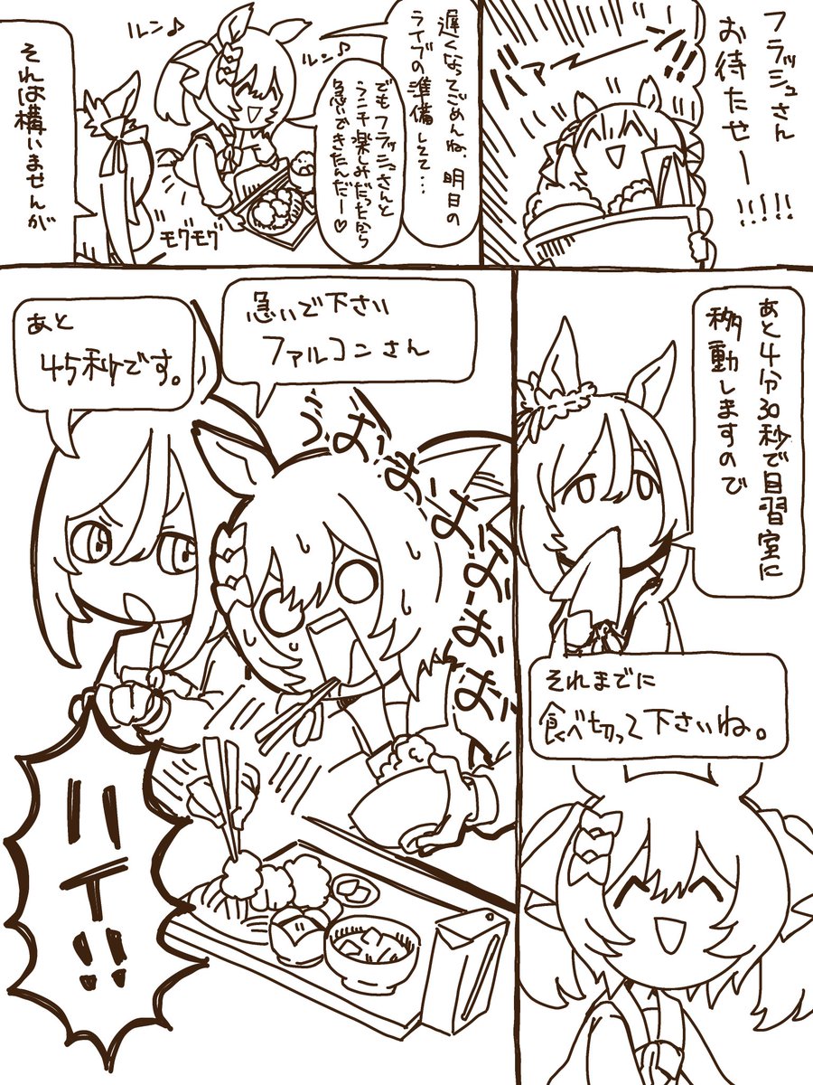 Posts with replies by カエル (@kaeru_zendama) / X