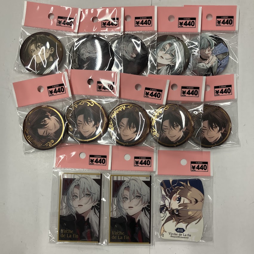 終遠のヴィルシュ オトメイトkissUコレクション 6th kiss アンクゥ