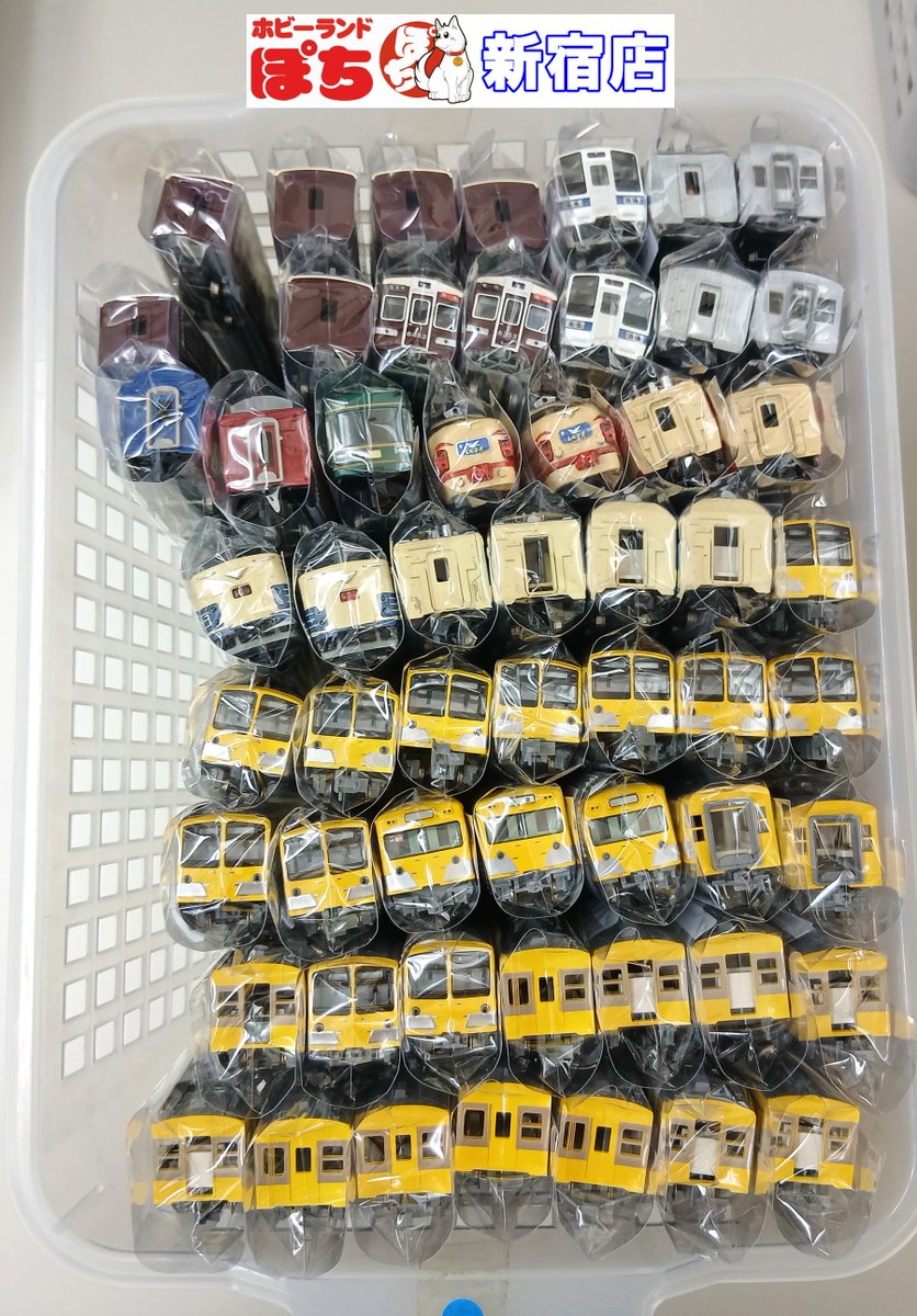 🏙️#ホビーランドぽち #新宿 店 3F🏙️ #Nゲージ #鉄道模型 袋詰め
