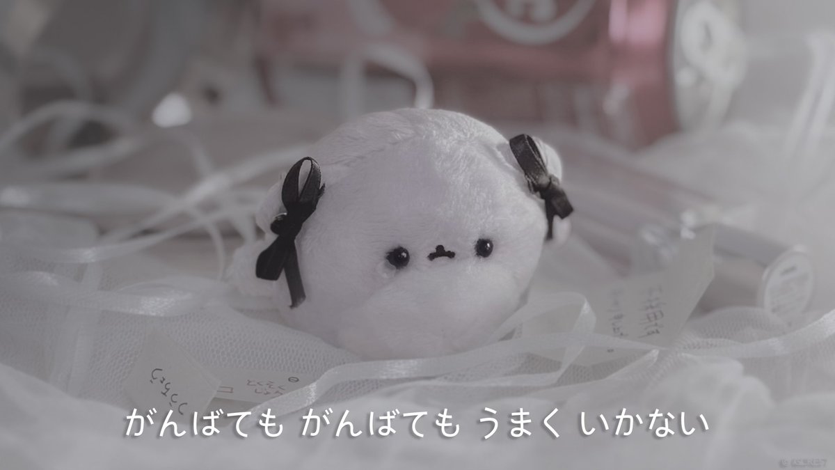 どして こう なんだろ
