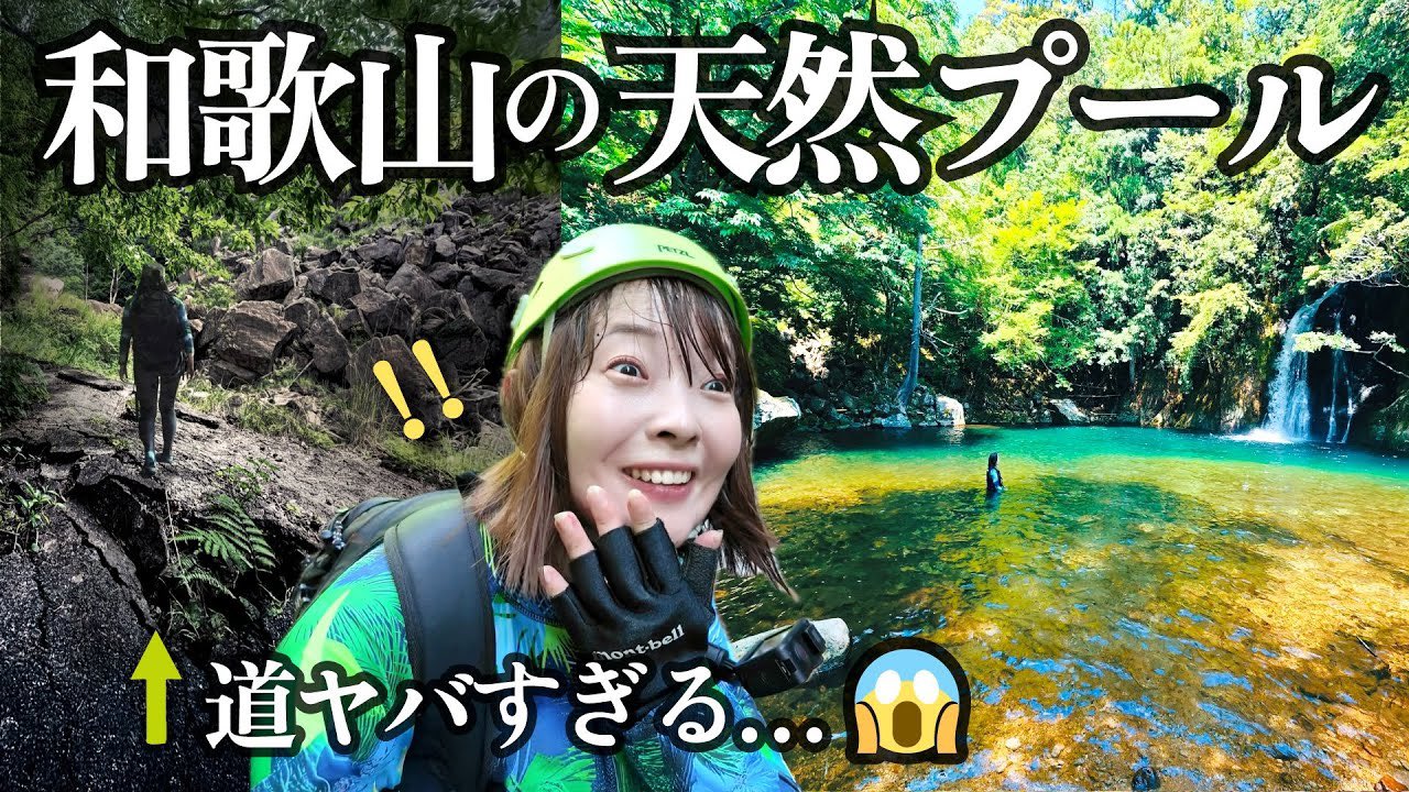 借力　大秘法　力抜山 兼山 大吾 | Shutokō Battle Rival Database Wiki | Fandom