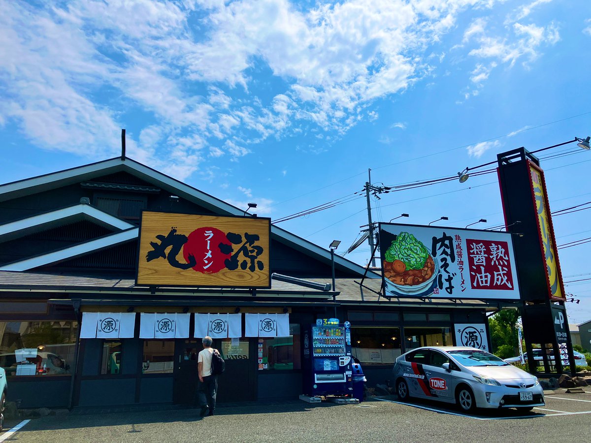 ごまめ 🦖 (@shimikyou) / X